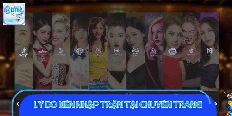 Lý do nên nhập trận tại chuyên trang giải trí